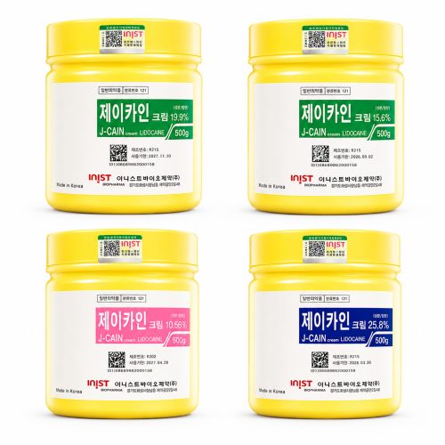 Numbing Cream